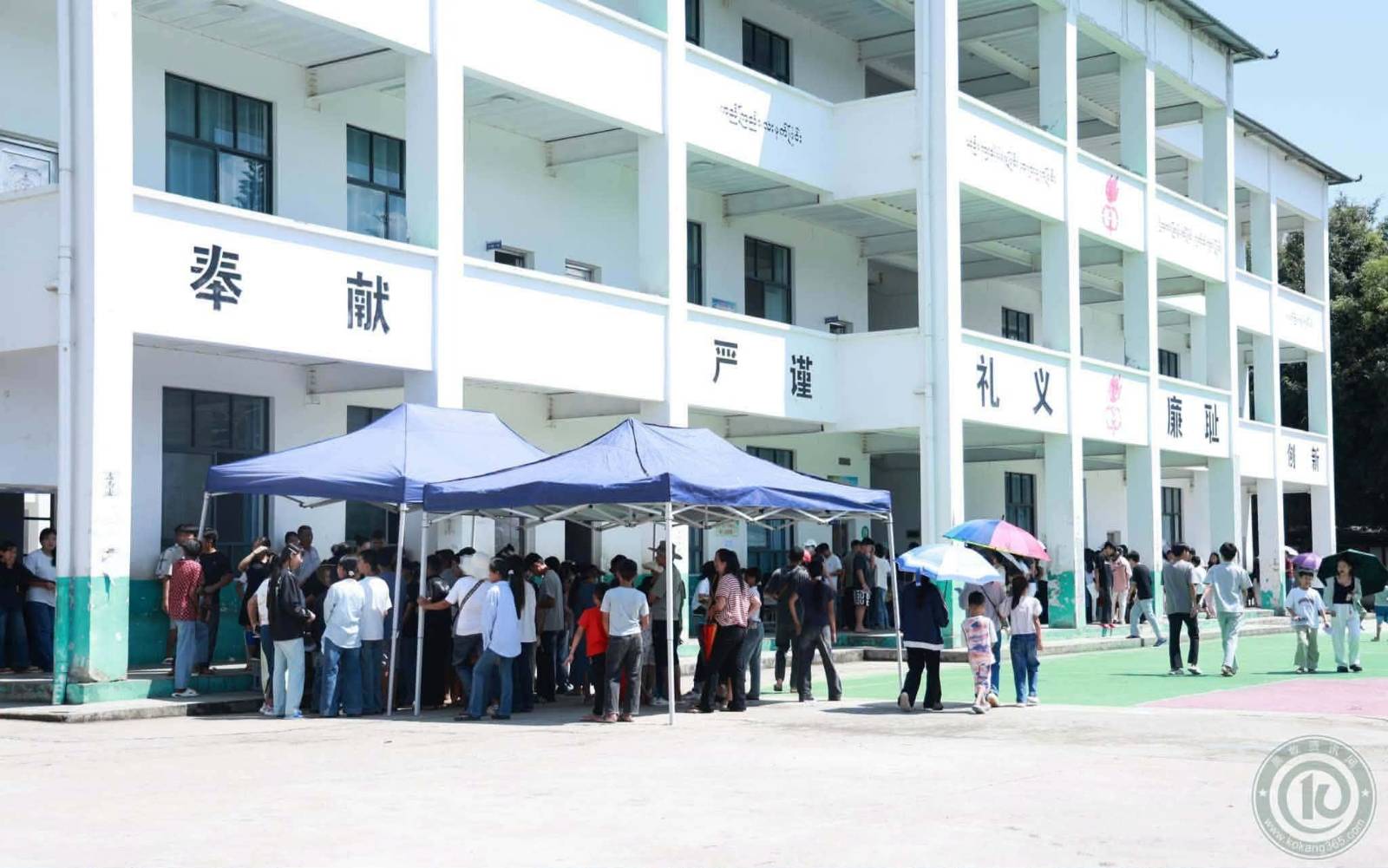 ⁨လူထုထောက်ခံမှု ကျဆင်းနေတဲ့ ကိုးကန့်က ထိန်းချုပ်နယ်မြေမှာ အခြေခံစာသင်ကျောင်း တိုးချဲ့ဖွင့်လှစ်ပေး